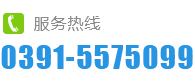 沁陽(yáng)市長(zhǎng)虹機(jī)械有限公司